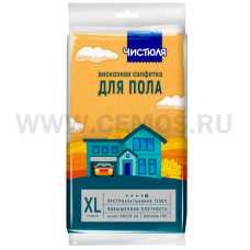 Салфетка ЧИСТЮЛЯ для пола вискозная большая 60*70см