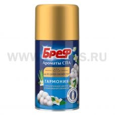 Бреф 250мл Ароматы СПА Гармония освежитель воздуха смен блок
