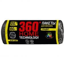 360 Home Technology Пакет д/мусора 60л бл20 черные