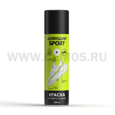 Дивидик 250мл СПОРТ крем-краска для спортивной обуви