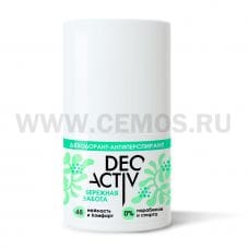 Део актив Дезодорант антиперспирант Бережная забота 50мл