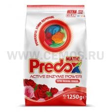 PREDOX автомат, Роза 1.25кг, С/п