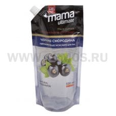 ЧЗ MamaUltimate 500мл жид мыло д/рук черная смородин дой пак