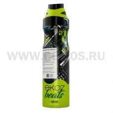 Ekoz Beats 200мл дез-спрей NEON POUR HOMME мужской