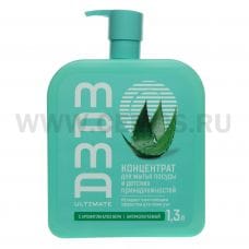 ЧЗ MamaUltimate 1,3л концентр д/мытья посуды с аро алоэ вера
