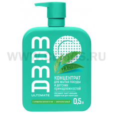 ЧЗ MamaUltimate 500мл концентр д/мытья посуды с аром зел чая