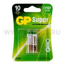 GP Super Alkaline батарейки 24A ( мизинцы) AAA блистер бл2