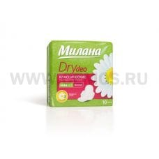 Г/пак Милана Классик драй нормал део бл10***
