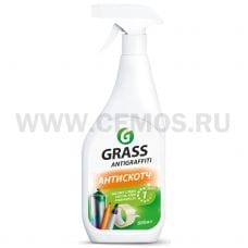 GRASS "Antigraffiti" Чистящее средство 600мл , Ч/с