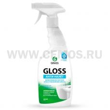 ЧЗ GRASS GLOSS 600мл Антиналёт спрей, Ч/с