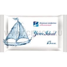 YOUR Ideal влажные салфетки бл15 освежающие