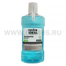 YOUR Ideal 500мл Трава ополаскиватель для полости рта голубо