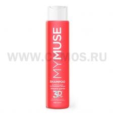 Grass MyMuse 400мл Защита цвета и увлажнение шампунь д/волос