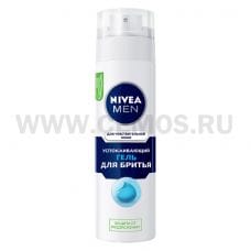 NIVEA Гель д/бр 200мл д/чувствит.кожи