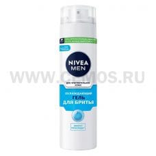 NIVEA Гель д/бр 200мл охлаждающий д/чувствит.кожи
