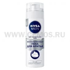 NIVEA Пена д/бр 200мл \восстанавливающая для чувствит.кожи