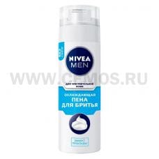 NIVEA Пена д/бр 200мл \охлаждающая для чувствит.кожи