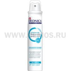 ЧЗ Д/т DEONICA 200мл антиперспиран Гипоаллергенный спрей