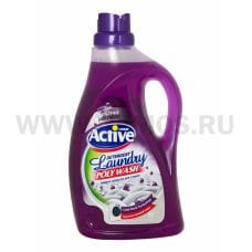 АКТИВ 2,5л гель-концентр д/белья холод стирка Лаванда