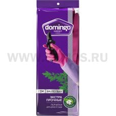 Перчатки ДОМИНГО ЭКСТРАПРОЧНЫЕ для дома и сада SM