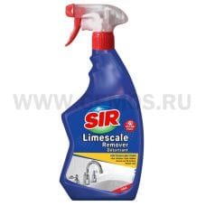 СИР 750мл для удаления известкового налета и ржав.спрей син