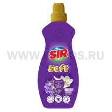 СИР Кондиционер 1,44л Аромат лаванды и магнолии фиолетовый