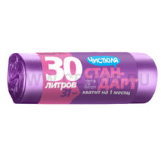 Мешки д/мусора  30л бл31 Чистюля ( в рулоне) Стандарт