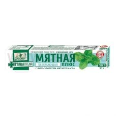 ЧЗ Мятная З/п 90г Освежающая мята, в футляре