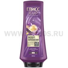 Балз Глисс Кур 360мл Эксперт укрепления