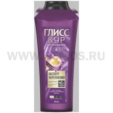 Глисс Кур 400мл Эксперт укрепления, Шамп