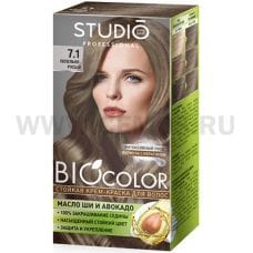 Краска-крем д/волос Biocolor 7.1 Пепельно-русый