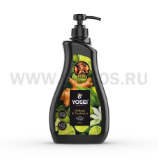Ёсэй 1л Гель для мытья посуды Имбирь и Танжерин курок М/с