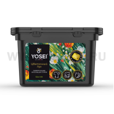 Ёсэй Капсулы 52шт*8г Для стирки аромат Цветочный луг