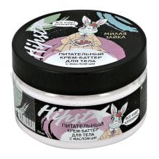 КЛ Милая Зайка Крем-баттер для тела150мл Питательный