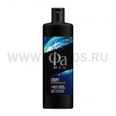 ФА MEN Гель для душа 450мл Спорт