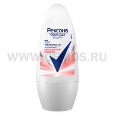 Дез РЕКСОНА 50мл ролик АБСОЛЮТНЫЙ КОМФОРТ