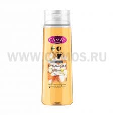 CAMAY 250мл гель для душа ДИНАМИК