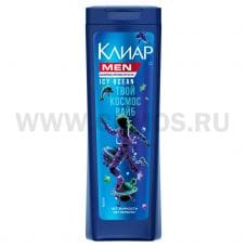 CLEAR MEN 380мл Шампунь ICE OCEAN ТВОЙ КОСМОС ВАЙБ