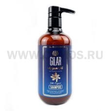 GILAR 500мл шампунь ARGAN OIL с дозатором