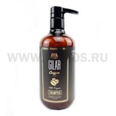 GILAR 500мл шампунь COFFEE с дозатором
