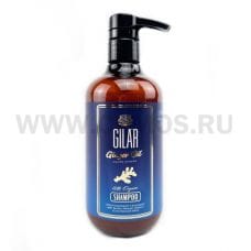 GILAR 500мл шампунь GINGER OIL с дозатором