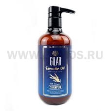 GILAR 500мл шампунь LAVANDER OIL с дозатором