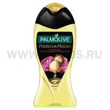 Гель д/душа Palmolive 250мл Роскошь масел\Макадамия и пион