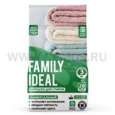 Family Ideal 3к автомат Универсал для стирки, С/п