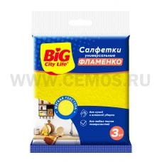 BIG City Салфетка вискозная бл3 д/уборки Фламенко