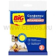 BIG City Салфетка вискозная бл3 д/уборки Фламенко