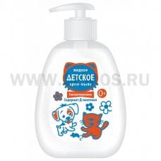 ЧЗ Весна крем -мыло Новое Детское с Д-пантенолом  280 г
