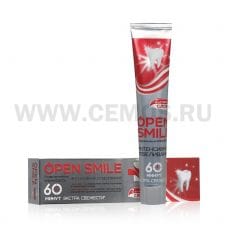 ЧЗ OPEN SMILE З/п интенсивное отбеливание 100г