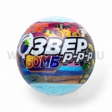 КЛ Детский Бурлящий шар 130г для ванн Звер Бомб Ежевика с иг