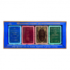 КЛ Погрузись в классику П/н 280г Шипучие соли д/ванн (4*70г)
